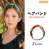 ヘアバンド ターバン レディース | HOYUKI | 詳細画像1 