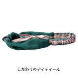ヘアバンド ターバン レディース | HOYUKI | 詳細画像9 