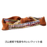 ヘアバンド ターバン レディース | HOYUKI | 詳細画像11 