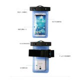 スマホ防水ケース、スマホ防水カバー、スマートフォン | HOYUKI | 詳細画像3