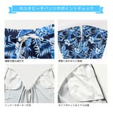 水着 カップル水着 レディース | HOYUKI | 詳細画像7 