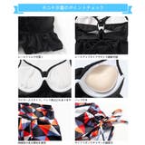 水着 カップル水着 レディース | HOYUKI | 詳細画像6 