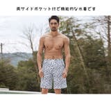 水着 カップル水着 レディース | HOYUKI | 詳細画像13 