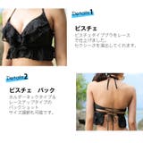 水着 カップル水着 レディース | HOYUKI | 詳細画像18 