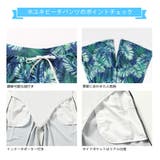 水着 カップル水着 レディース | HOYUKI | 詳細画像7