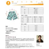 水着 ペア水着 レディース | HOYUKI | 詳細画像5 