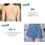 水着 ペア水着 レディース | HOYUKI | 詳細画像19 