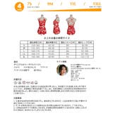 水着 カップル水着 レディース | HOYUKI | 詳細画像4 