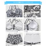 水着 カップル水着 レディース | HOYUKI | 詳細画像6 