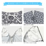 水着 カップル水着 レディース | HOYUKI | 詳細画像7 