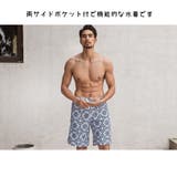 水着 カップル水着 レディース | HOYUKI | 詳細画像13 