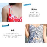 水着 カップル水着 レディース | HOYUKI | 詳細画像18 