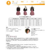 水着 カップル水着 レディース | HOYUKI | 詳細画像4 