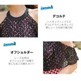 水着 カップル水着 レディース | HOYUKI | 詳細画像18 