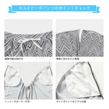 水着 カップル水着 レディース | HOYUKI | 詳細画像7 