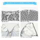 水着 ペア水着 レディース | HOYUKI | 詳細画像7 