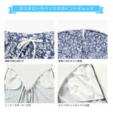 水着 カップル水着 レディース | HOYUKI | 詳細画像7