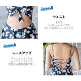 水着 カップル水着 レディース | HOYUKI | 詳細画像19