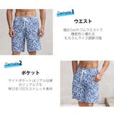 水着 カップル水着 レディース | HOYUKI | 詳細画像20