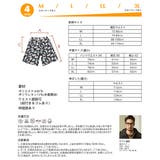 水着 ペア水着 レディース | HOYUKI | 詳細画像5
