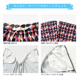 水着 カップル水着 レディース | HOYUKI | 詳細画像7 