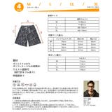 水着 ペア水着 レディース | HOYUKI | 詳細画像5 