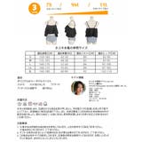 水着 カップル水着 レディース | HOYUKI | 詳細画像4 