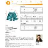 水着 カップル水着 レディース | HOYUKI | 詳細画像5 