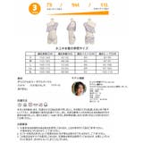 水着 ペア水着 レディース | HOYUKI | 詳細画像4