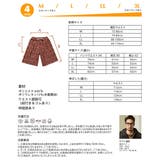 水着 カップル水着 レディース | HOYUKI | 詳細画像5 