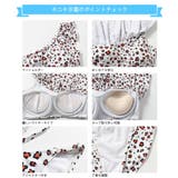 水着 カップル水着 レディース | HOYUKI | 詳細画像6 