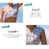 水着 カップル水着 レディース | HOYUKI | 詳細画像18 