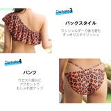 水着 カップル水着 レディース | HOYUKI | 詳細画像19 