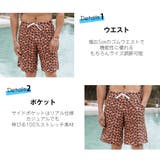 水着 カップル水着 レディース | HOYUKI | 詳細画像20 