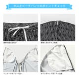 水着 カップル水着 レディース | HOYUKI | 詳細画像7 
