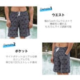 水着 カップル水着 レディース | HOYUKI | 詳細画像20 