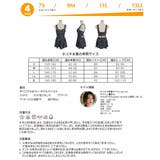 水着 ペア水着 レディース | HOYUKI | 詳細画像4 