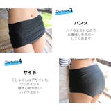 水着 カップル水着 レディース | HOYUKI | 詳細画像19 
