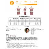 水着 カップル水着 レディース | HOYUKI | 詳細画像4 