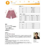 水着 カップル水着 レディース | HOYUKI | 詳細画像5 