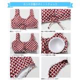 水着 カップル水着 レディース | HOYUKI | 詳細画像6 