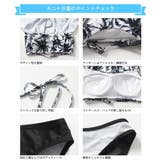 水着 ペア水着 レディース | HOYUKI | 詳細画像6 