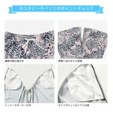 水着 ペア水着 レディース | HOYUKI | 詳細画像7 