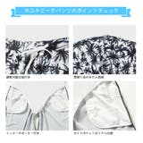 水着 カップル水着 レディース | HOYUKI | 詳細画像7 