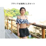水着 カップル水着 レディース | HOYUKI | 詳細画像8 
