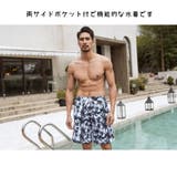 水着 カップル水着 レディース | HOYUKI | 詳細画像13 