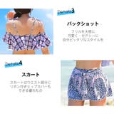 水着 カップル水着 レディース | HOYUKI | 詳細画像19 