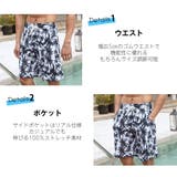 水着 カップル水着 レディース | HOYUKI | 詳細画像20 
