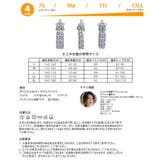 水着 ペア水着 レディース | HOYUKI | 詳細画像4 
