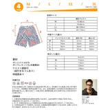 水着 ペア水着 レディース | HOYUKI | 詳細画像5 